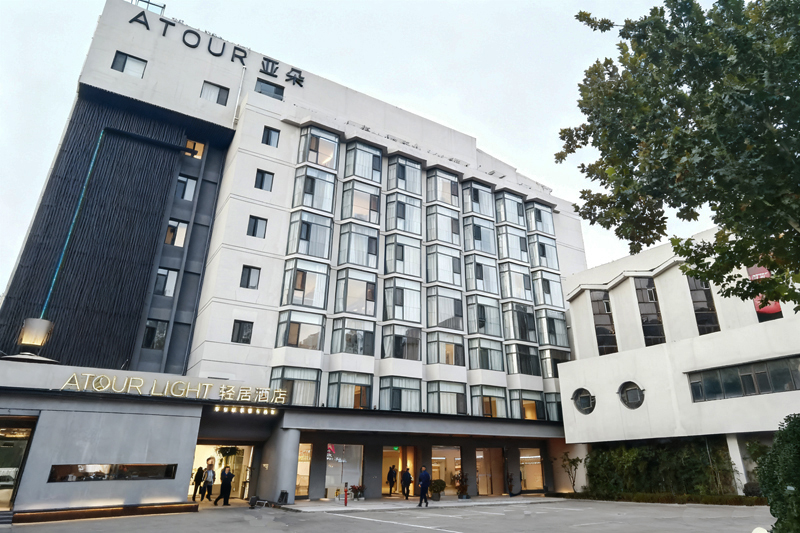 大干四季度 打好收官戰(zhàn)—集團(tuán)召開(kāi)四季...